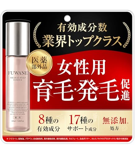 Amazon.co.jp: 水素サプリ H2 Platinum エイチツープラチナム 36時間