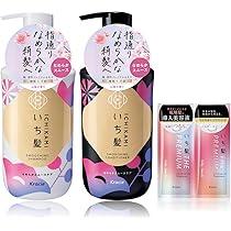 いち髪　コンディショナー　2個分詰め替え用　17袋セット Amazon | いち髪 なめらかスムースケア コンディショナー 詰め替え 2個