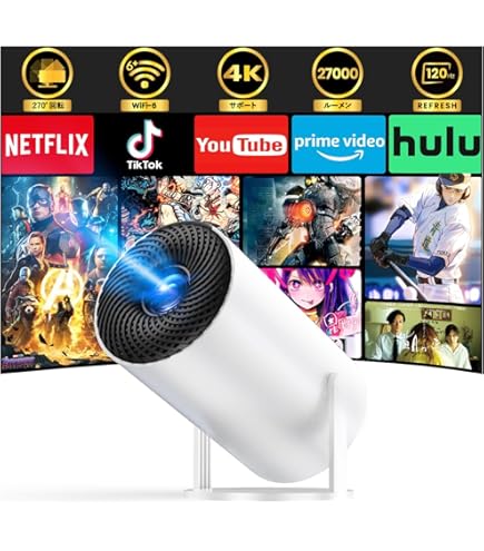 プロジェクター 小型 ELEPHAS 小型 9000LM 1080P Amazon | プロジェクター 小型 ELEPHAS 超小型 家庭用 【三脚と