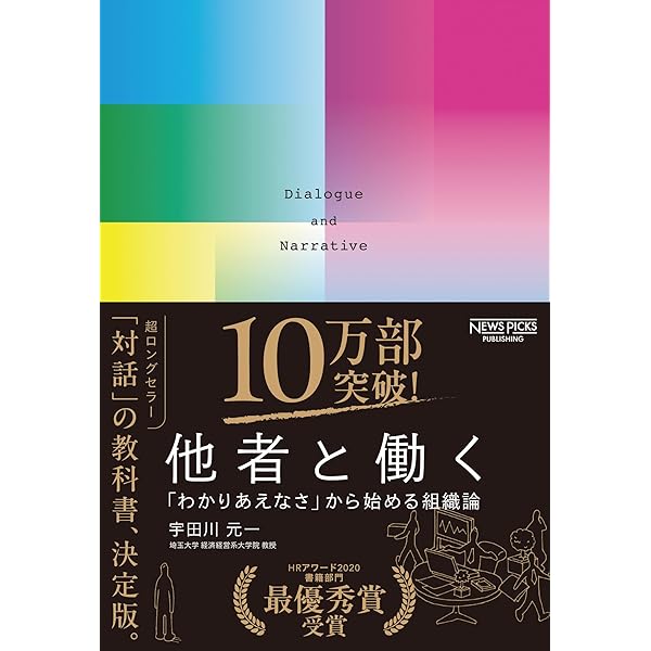 Amazon.co.jp: マーケティング発想法 : セオドア レビット, 土岐 坤: 本
