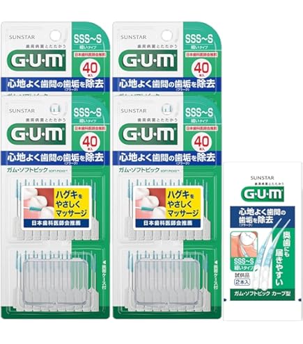 Amazon | GUM ソフトピック SSS～S 40本 | GUM(ガム) | 歯間クリーナー