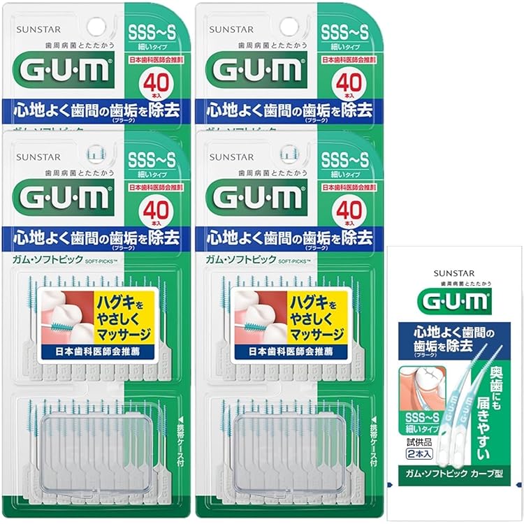 Amazon | GUM ソフトピック SSS～S 40本 | GUM(ガム) | 歯間クリーナー