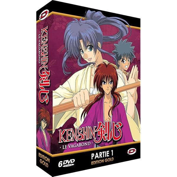 Amazon.co.jp: るろうに剣心 DVD-BOX 全集・剣心伝 : 和月伸宏: DVD