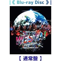 Amazon.co.jp: WEST. SPECIAL LIVE 『WESTA!』2025-2026 通常盤(DVD