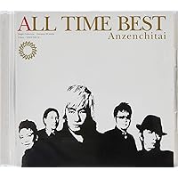 ALL TIME BEST