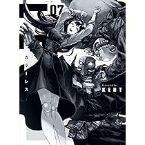 全知　ボーダーレス 日本語版 アニメ絵 ４枚セット 全知 ボーダーレス 日本語版 アニメ絵 4枚セット 全知 ボーダーレス