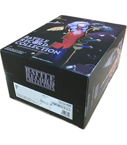 Amazon.co.jp: ワン*ピース BATTLE RECORD COLLECTION SHIKI 金獅子の