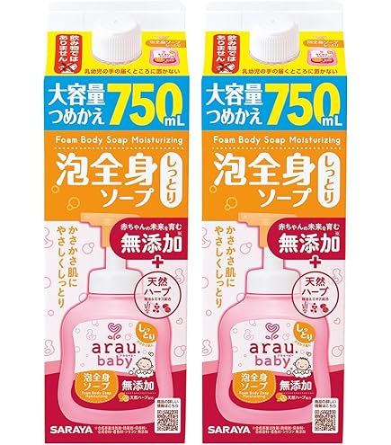 Amazon.co.jp: arau.（アラウ）アラウ.ベビー 洗たくせっけん 無香