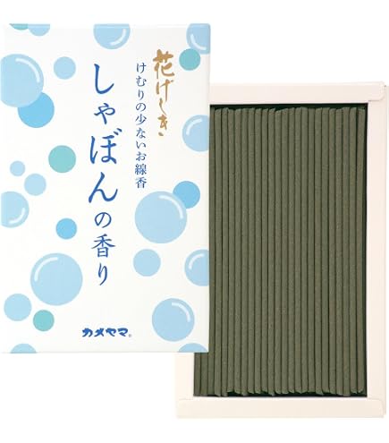 Amazon.co.jp: 松栄堂 香木 緑油伽羅 最高級品 お香 香木の王様
