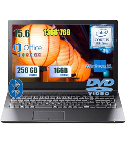 Amazon.co.jp: 【整備済み品】ノートパソコン‎‎ dynabook B65 MS