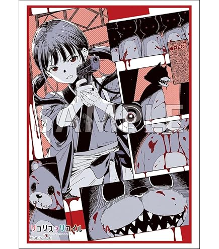 Amazon.co.jp: ブシロード スリーブコレクション ハイグレード Vol