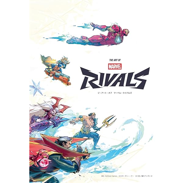 Amazon.co.jp: スパイダーマン:ホームカミング アート・オブ・ザ