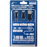 CYBER ・ マルチUSB充電ケーブル 4m ( PS4 / 3DS 用) ブラック
