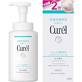 キュレル 潤浸保湿 泡洗顔料 大サイズボトル 300ml