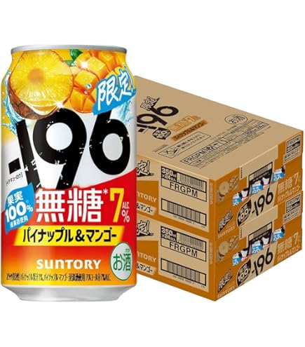 THE PEEL レモン 7％ 350ml 60本(2箱+12本) Amazon.co.jp: サントリー THE PEEL レモン 7％ 350ml×2ケース/48本