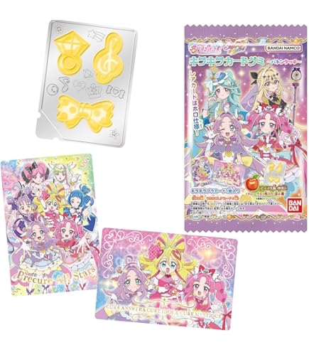 Amazon | わんだふるぷりきゅあ! キャラクターラバーマット[C] (ENR