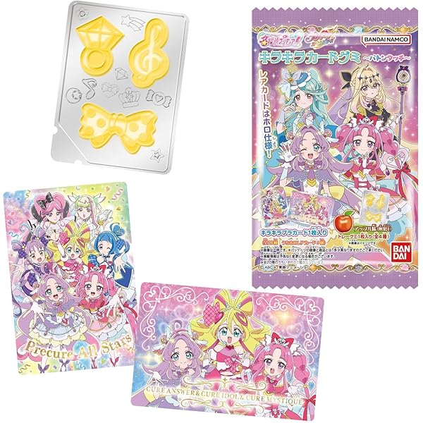 ヒーリングっど プリキュア オフィシャルコンプリートブック (学研
