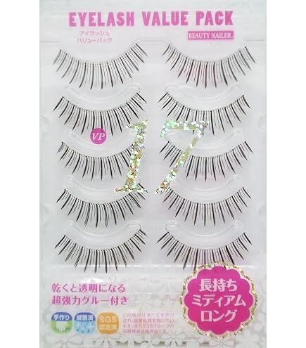 Amazon | 【ムラキ】BEAUTY NAILER アイラッシュ バリューパック V