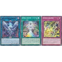 Amazon.co.jp: 【エルフェンノーツ 全2種まとめ売り】 遊戯王カード