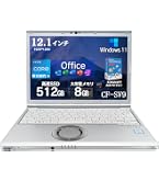 Amazon.co.jp: Panasonic Let`s note CF-SV9 Laptop, Ultra