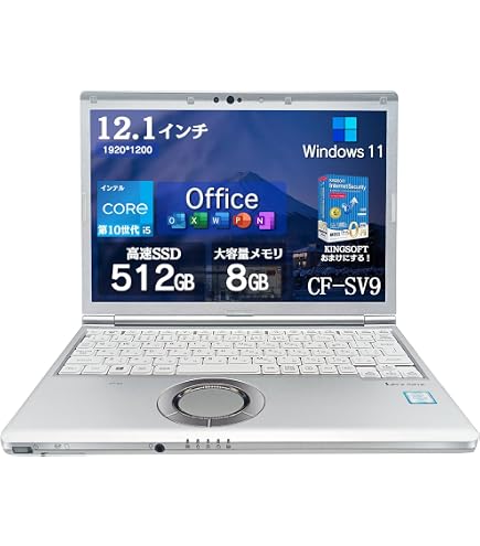 Amazon.co.jp: (整備済み品)ノートパソコン Office2024搭載 軽量薄型