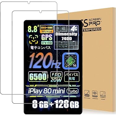 Amazon.co.jp 最新リリース: タブレットPC保護フィルム の新着