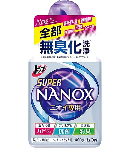 トップ ナノックス(NANOX) スーパーナノックス 液体洗剤 400g