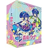 VOCALOID6 Starter Pack AI 音街ウナ Complete