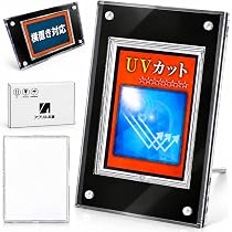 Amazon.co.jp: 【厚さ1.8㎝の高級仕様】アクリル本舗 スクリューダウン