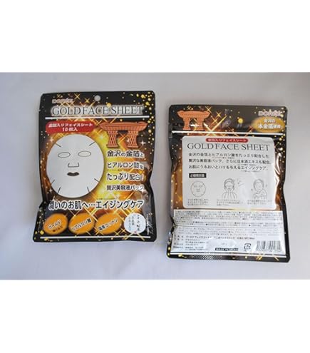 Amazon.co.jp: アロチャーム 純金箔入り ゴールドパック 83g