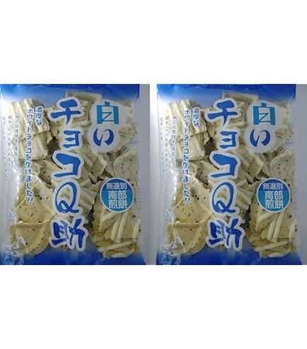 Amazon | しんぼり 無選別 南部煎餅 チョコQ助・白いチョコQ助