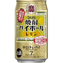 Amazon.co.jp: タカラ 焼酎ハイボール レモン [ チューハイ 350mlx24本