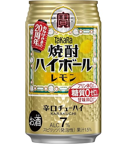 Amazon.co.jp: タカラ 焼酎ハイボール レモン 350mlx2ケース (48本