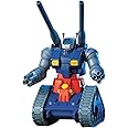 BANDAI SPIRITS(バンダイ スピリッツ) HGUC 機動戦士ガンダム RX-75 ガンタンク 1/144スケール 色分け済みプラモデル