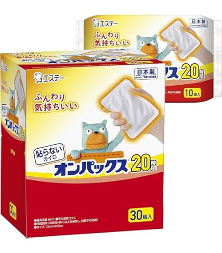 新品未開封品】貼らないカイロ「冬っ子」10コ入り 【公式通販】