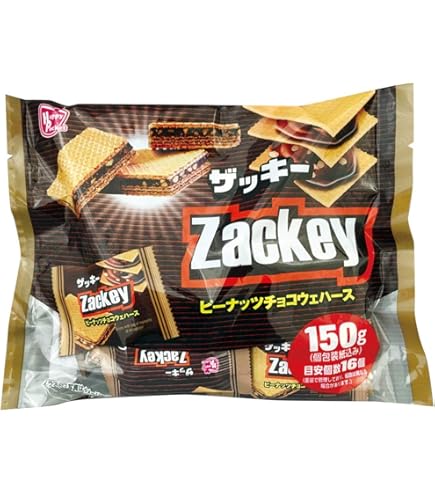 Amazon.co.jp: STIK-O JUNIOR UBE 380g - ウベ ウェハース スティック