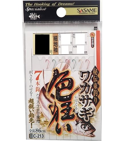 ささめ ビビッとハゼ | 釣り｜海釣り仕掛｜渓流仕掛｜釣り針の（株）さ