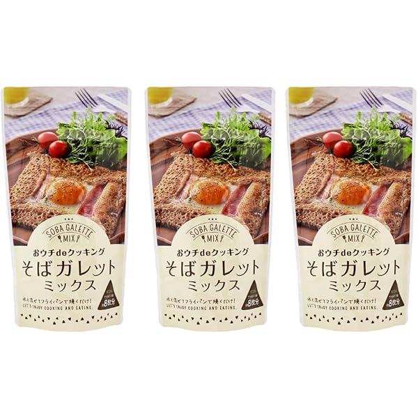Amazon.co.jp: Buckwheat Garrett Cooking Buckwheat Galette Mix, 7.1