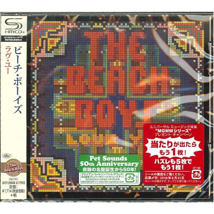 Beachbody＿DVD5本+バンド1本セット＿新品＿アメリカ通販サイトで購入 楽天ブックス: B'z LIVE-GYM Pleasure 2013 ENDLESS SUMMER -XXV