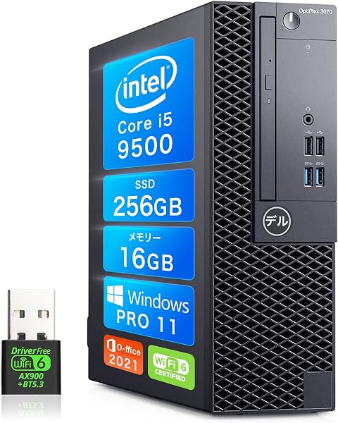 【整備済み品】デル/デスクトップpc/OptiPlex 3070SFF/デスクトップパソコン/高性能 第9世代 Corei5 9500/windows11 デスクトップ/Office 2021搭載/WIFI6/Bluetooth5.3/DP/HDMI/USB3.0/4KHD対応/マルチ画面対応/初期設定済み・整備・180日保証 (メモリー16GB+SSD256GB) - 1