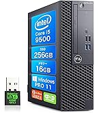 Amazon.co.jp: 【整備済み品】 【 省スペース型】 Dell デスクトップ