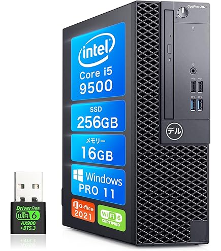 Amazon.co.jp: 【整備済み品】 Dell デル Optiplex 3070 SFF 第9世代