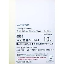銀薄ページ Amazon | 松本洋紙店(Matsumoto Paper) インクジェット用