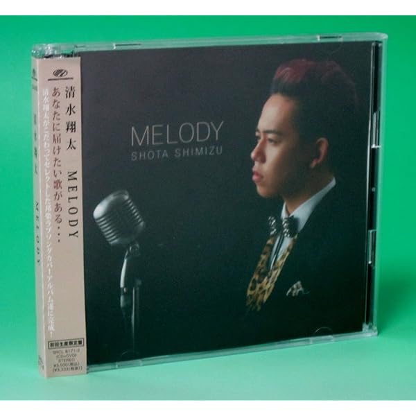 Amazon.co.jp: 花束のかわりにメロディーを(初回生産限定盤)(DVD付