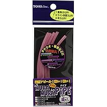 Amazon | 東邦産業 ムラムラパイプ No.2262 超!ケイムラ