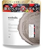 Amazon | VALX バルクス ホエイ プロテイン 3㎏ ベリー 風味 ホエイ