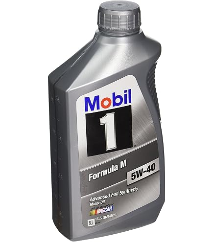 Amazon | Mobil 1 Supercar Advanced 完全合成モーターオイル 0W-40、1