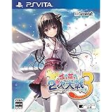 Amazon 萌え萌え大戦争 げんだいばーん ぷらすぷらす 通常版 Psvita ゲーム