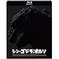『シン・ゴジラ：オルソ』Blu-ray
