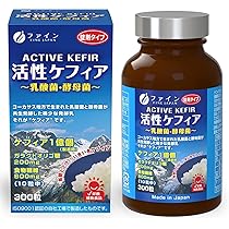 ご相談用　ケフィアのテキスト　量はご相談ください ご相談用 ケフィアのテキスト 量はご相談ください